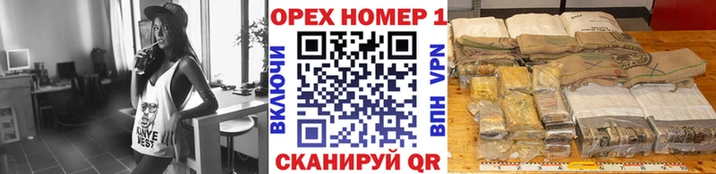 Cocaine Перу  где купить наркоту  Амурск 