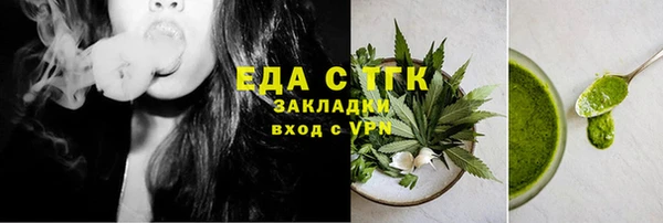 наркотики Алексин