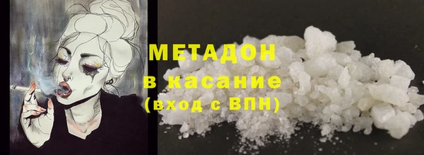 наркотики Алексин