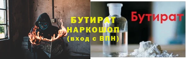 MDMA Алзамай