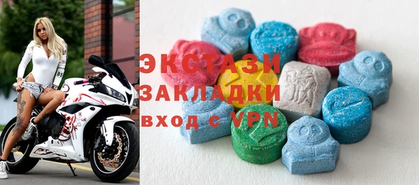 MDMA Алзамай