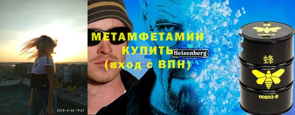 MDMA Алзамай